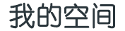秭归县娱乐网